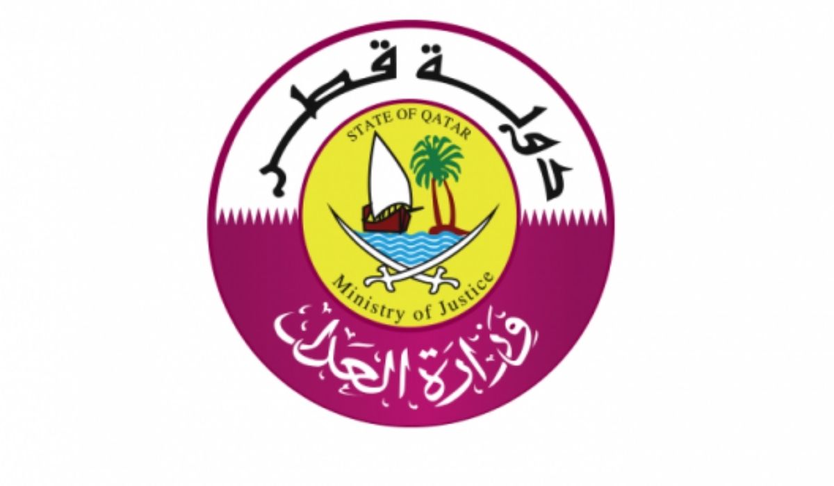 Ministry of Justice logo